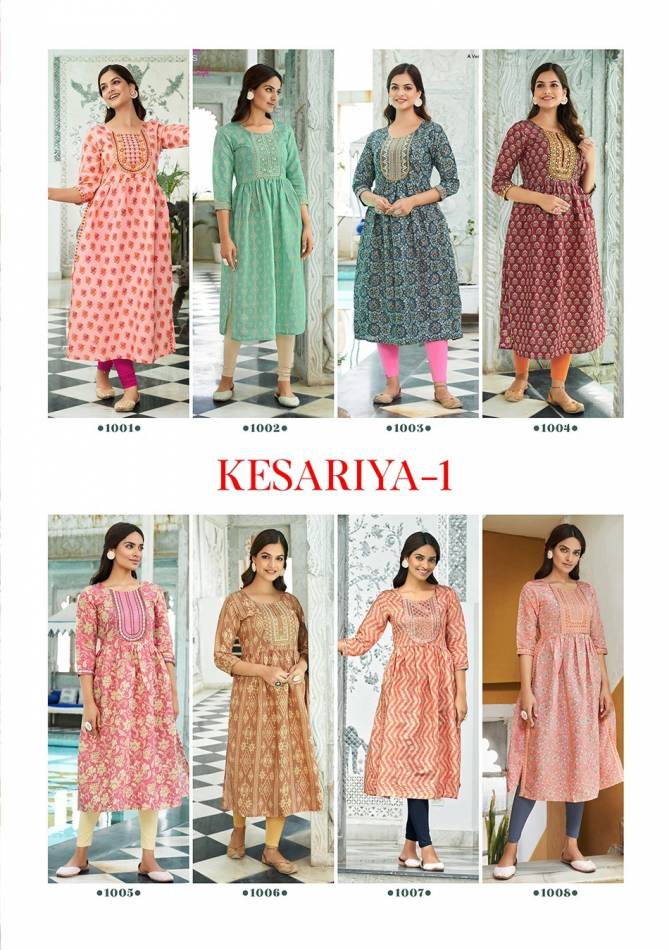 Kesariya Vol 1 By Kajal Style Nayra Cut Designer Kurtis Catalog